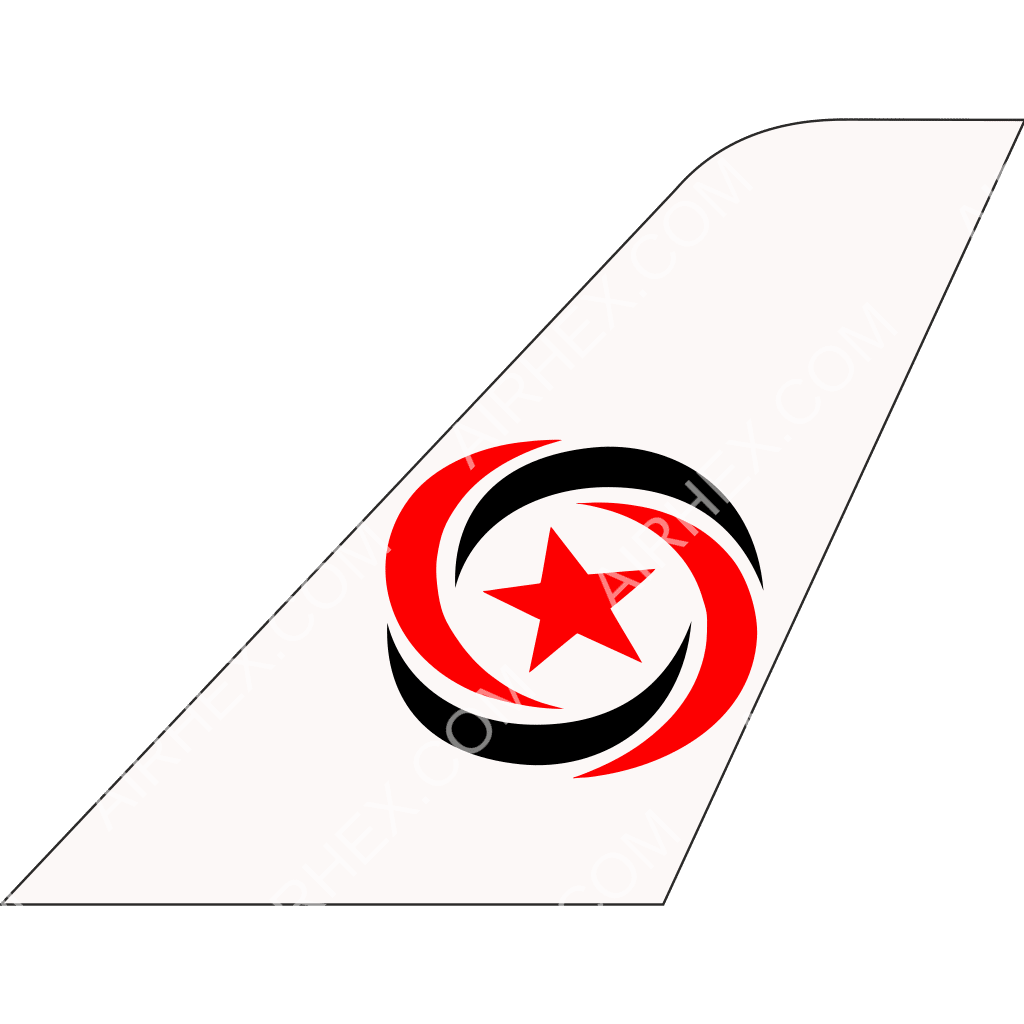 Max Air tail logo