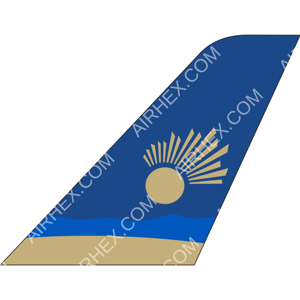 Nile Air tail logo