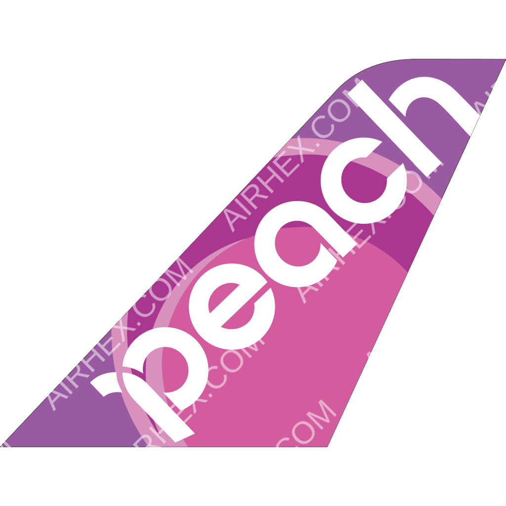 Peach tail logo