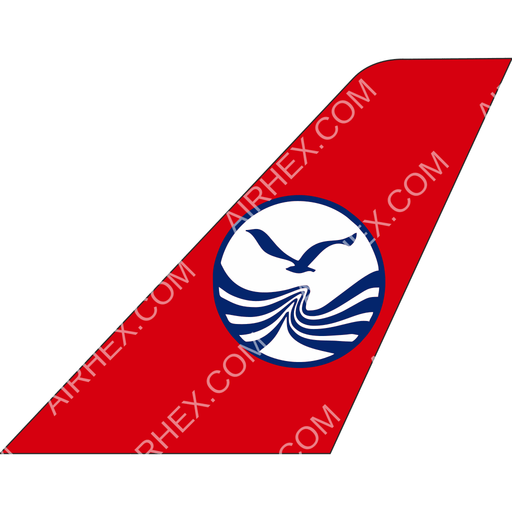 Sichuan Airlines tail logo