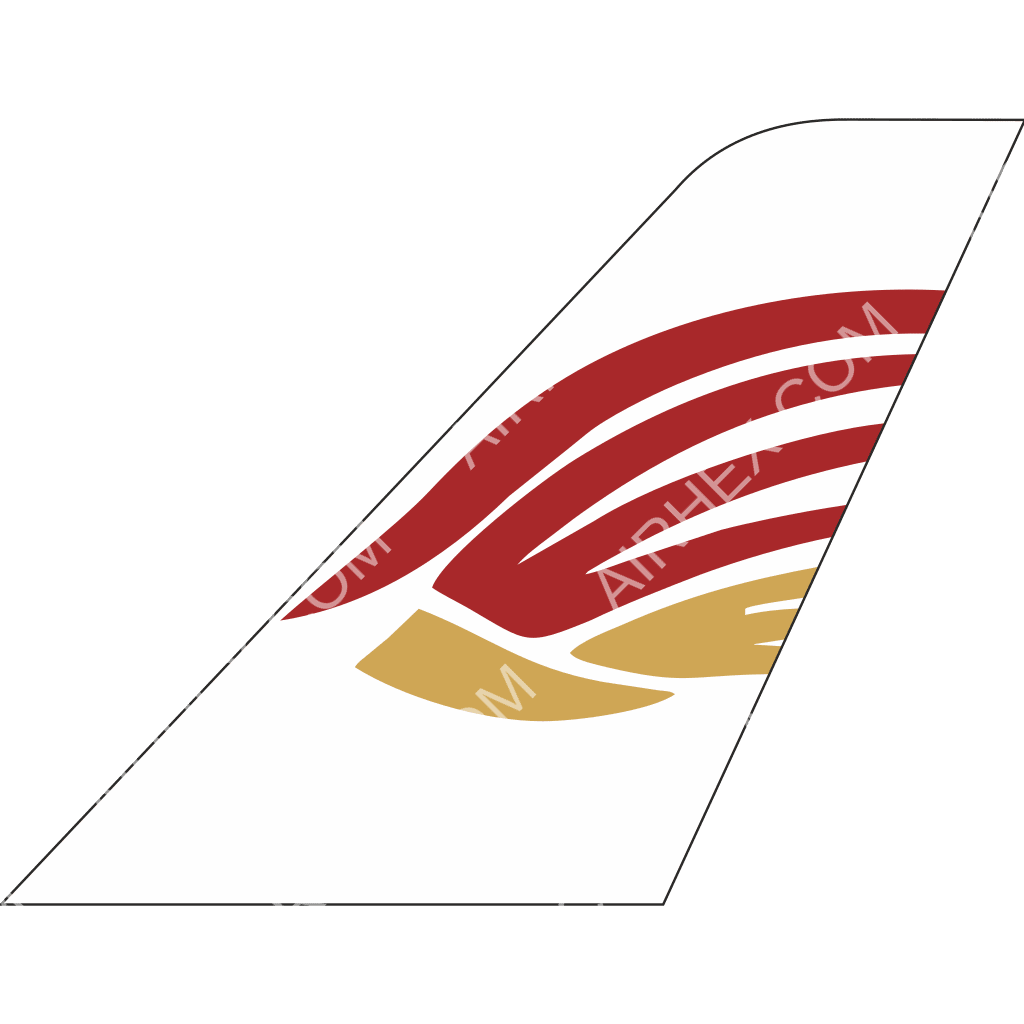 XpressAir tail logo