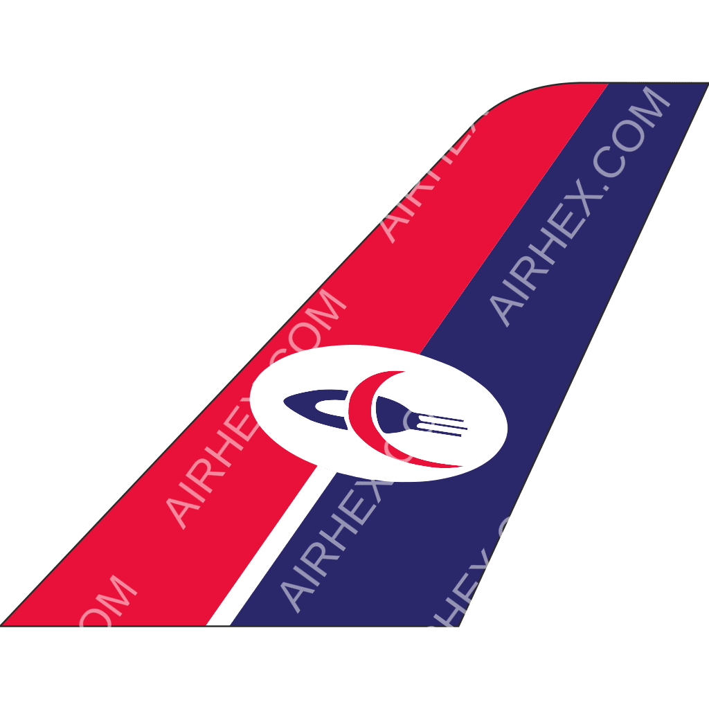 Yemenia logo (updated 2024) - Airhex