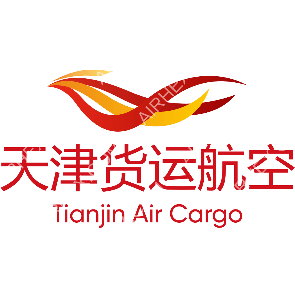 Tianjin Air Cargo airline profile IATA code HT, ICAO code CTJ